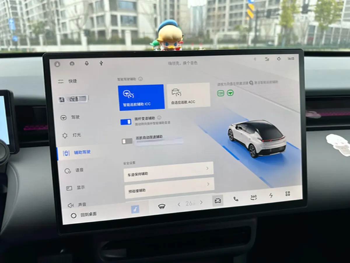 2025 Jetour Freeman 1.5T 184HP L4 7DCT,autocango,china used car exporter,china ev exporter,chinese used car exporter,chinese used ev exporter