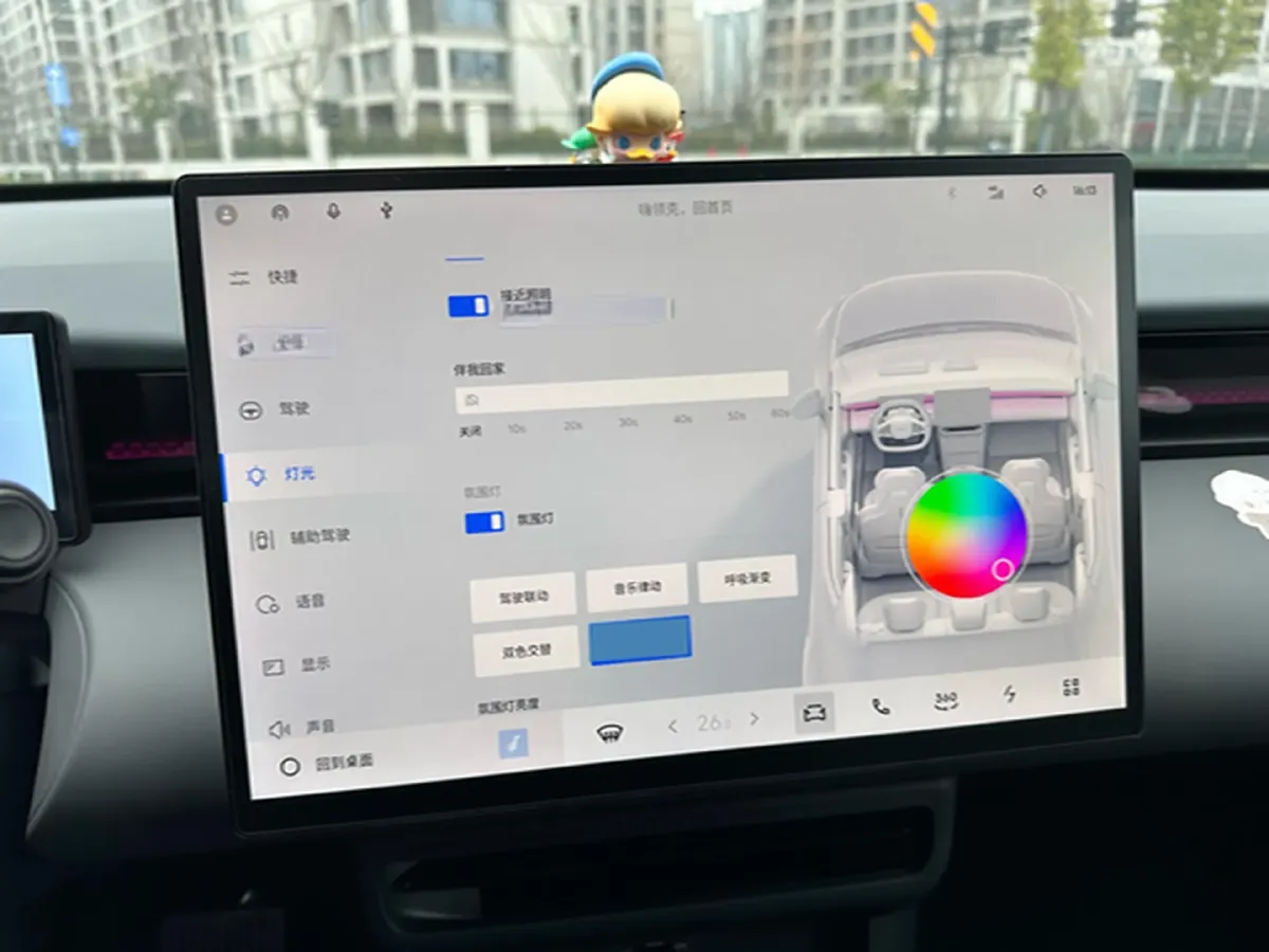 2025 Jetour Freeman 1.5T 184HP L4 7DCT,autocango,china used car exporter,china ev exporter,chinese used car exporter,chinese used ev exporter