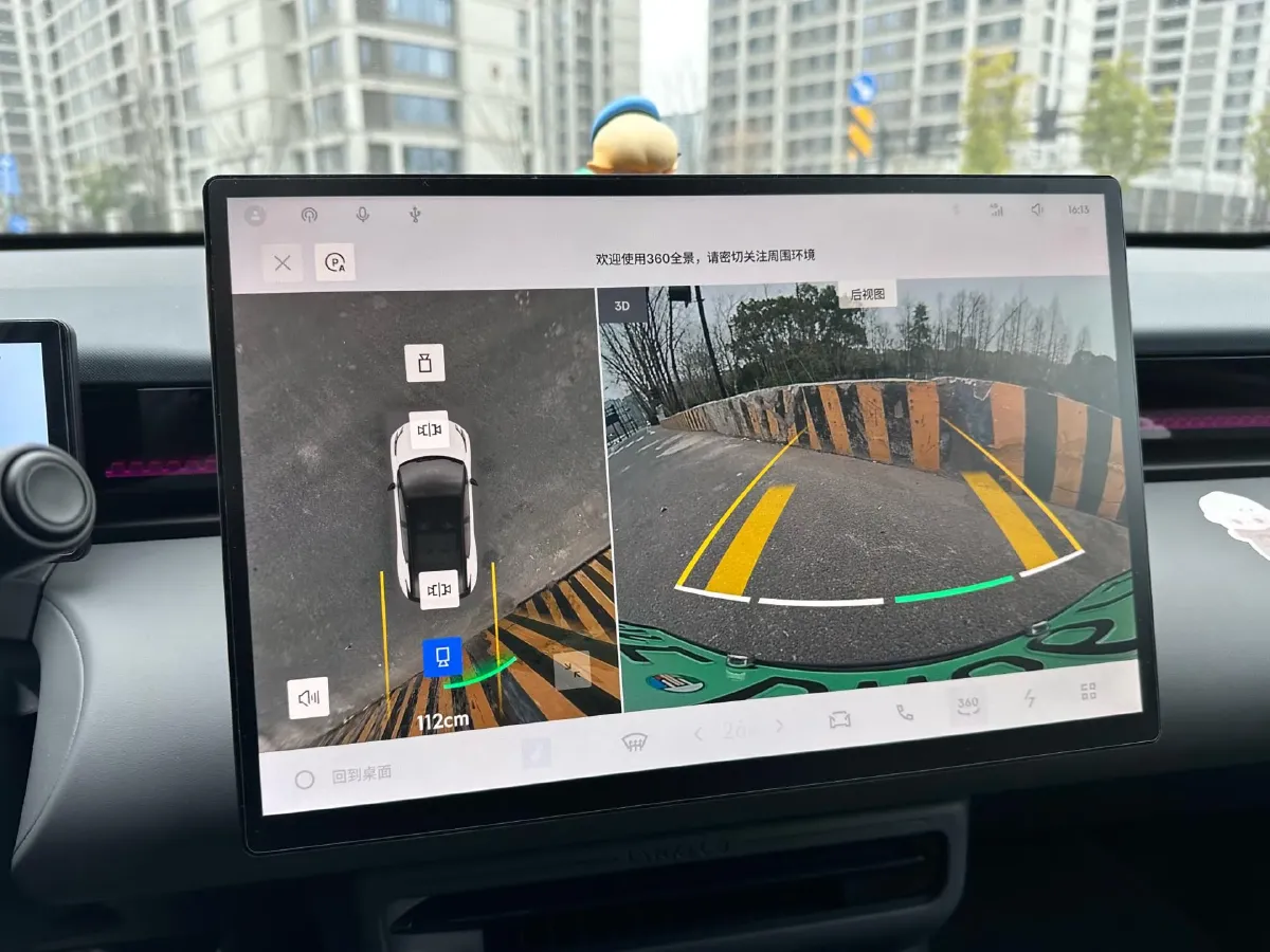 2025 Jetour Freeman 1.5T 184HP L4 7DCT,autocango,china used car exporter,china ev exporter,chinese used car exporter,chinese used ev exporter