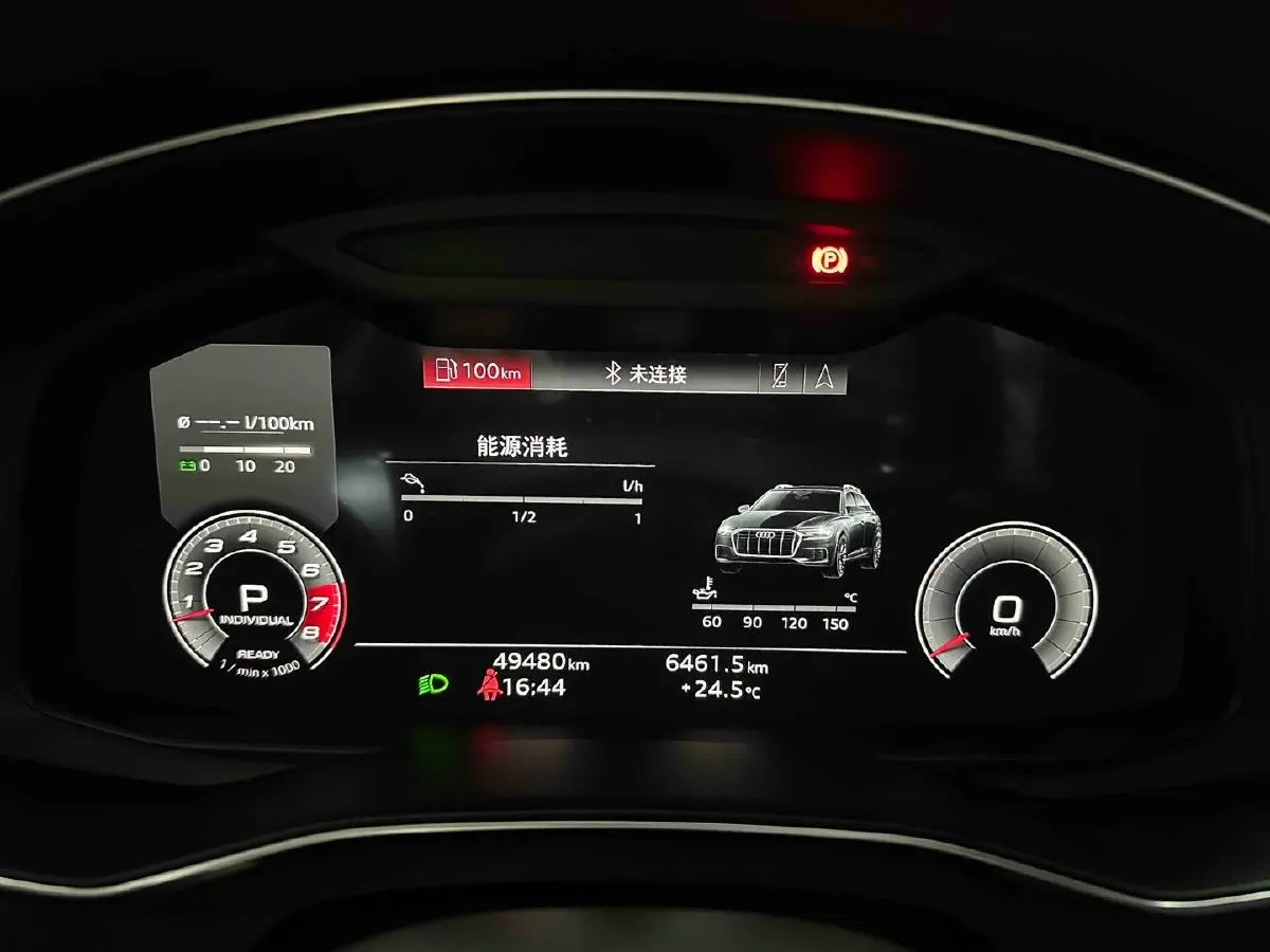 2021 Audi A6 3.0T 340HP V6 7DCT,autocango,china used car exporter,china ev exporter,chinese used car exporter,chinese used ev exporter