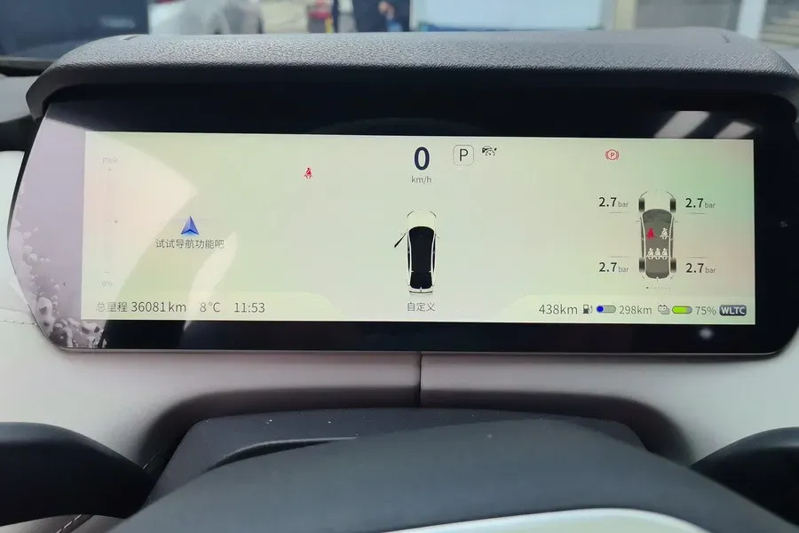 2023 Deepal SL03 1.5L 95HP L4 REEV 28.39KWH,autocango,china used car exporter,china ev exporter,chinese used car exporter,chinese used ev exporter