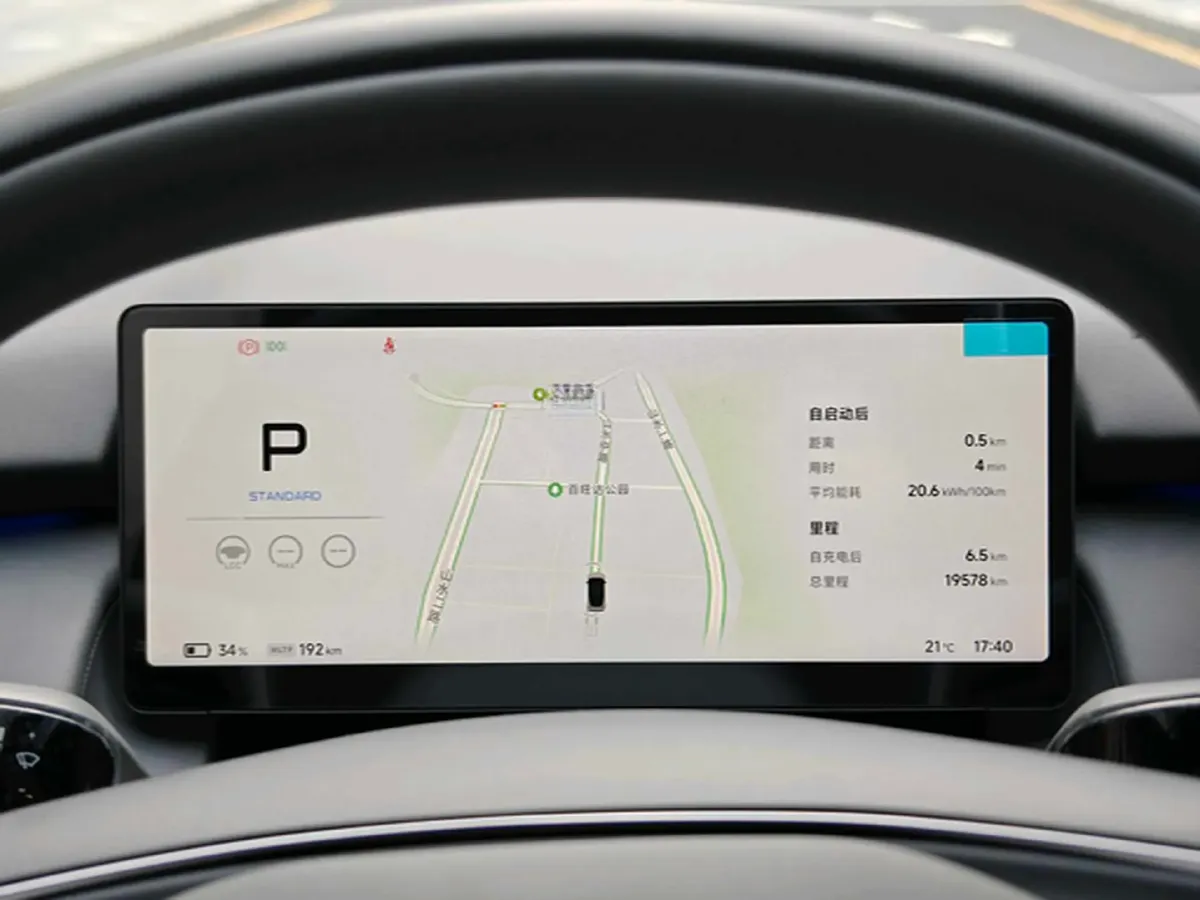 2024 Xpeng P7+ BEV 76.3KWH,autocango,china used car exporter,china ev exporter,chinese used car exporter,chinese used ev exporter