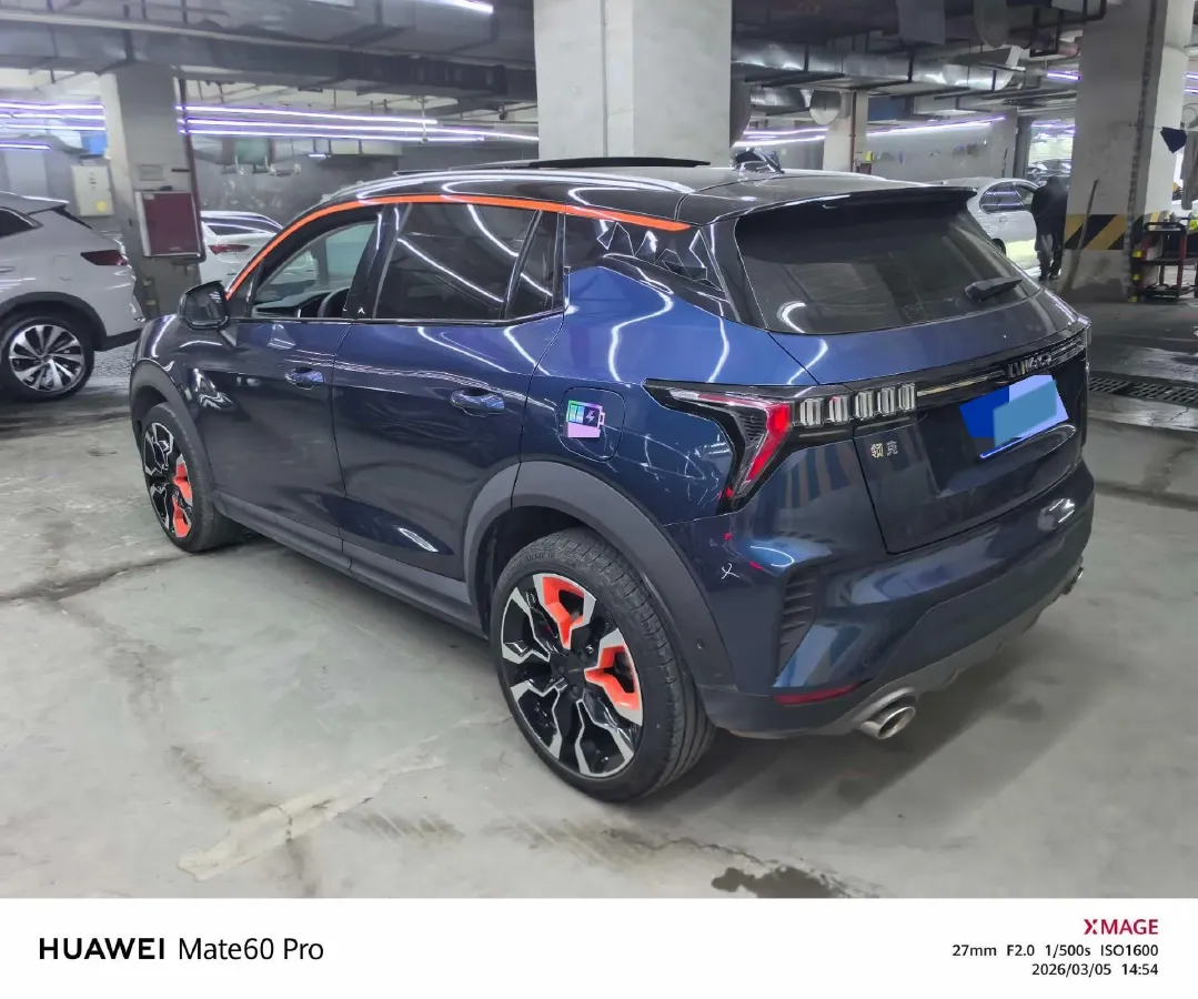 2020 LYNK&CO 06 1.5T 177HP L3 7DCT,autocango,china used car exporter,china ev exporter,chinese used car exporter,chinese used ev exporter