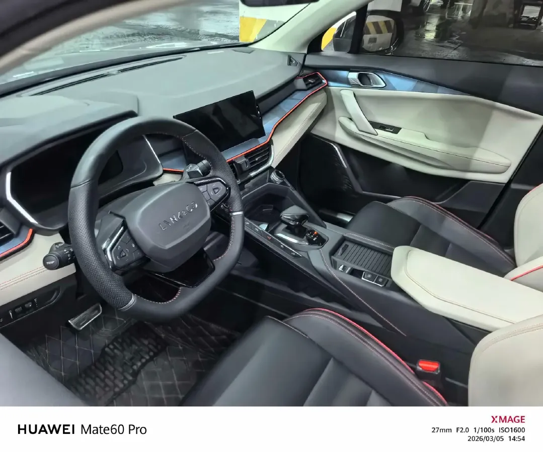 2020 LYNK&CO 06 1.5T 177HP L3 7DCT,autocango,china used car exporter,china ev exporter,chinese used car exporter,chinese used ev exporter