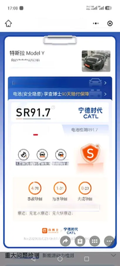 2022 Tesla Model Y BEV 60KWH,autocango,china used car exporter,china ev exporter,chinese used car exporter,chinese used ev exporter