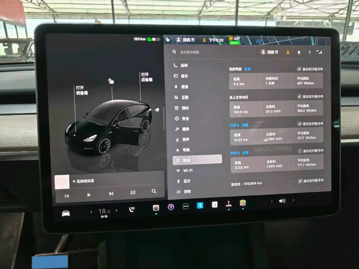 2022 Tesla Model Y BEV 60KWH,autocango,china used car exporter,china ev exporter,chinese used car exporter,chinese used ev exporter