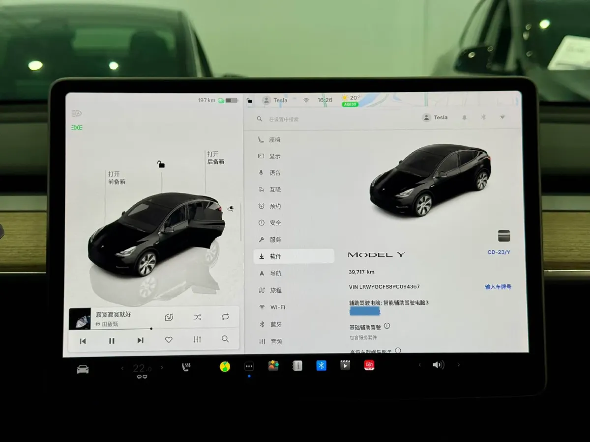 2023 Honda Breeze 2.0L 150HP L4 E-CVT Hybrid,autocango,china used car exporter,china ev exporter,chinese used car exporter,chinese used ev exporter