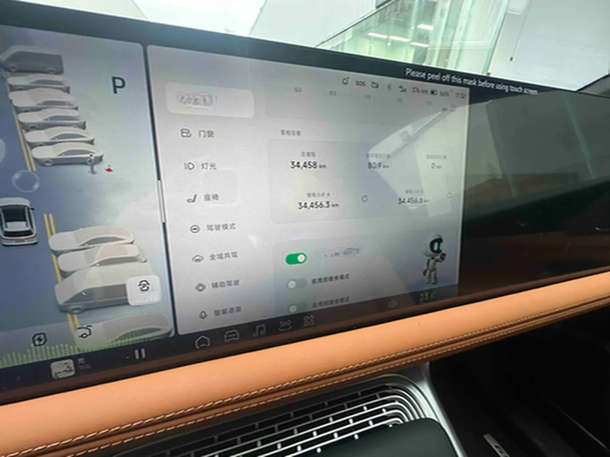 2024 Xpeng G9 BEV 78.2KWH,autocango,china used car exporter,china ev exporter,chinese used car exporter,chinese used ev exporter