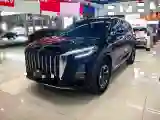 2023 HongQi HS3 1.5T 169HP L4 7DCT
