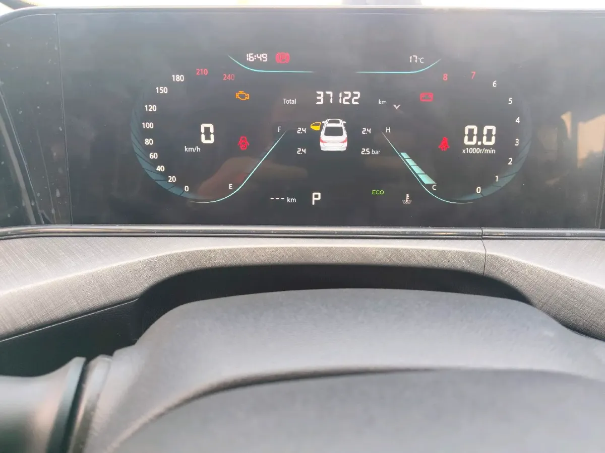 2022 ChangAn Eado 1.4T 160HP L4 7DCT,autocango,china used car exporter,china ev exporter,chinese used car exporter,chinese used ev exporter