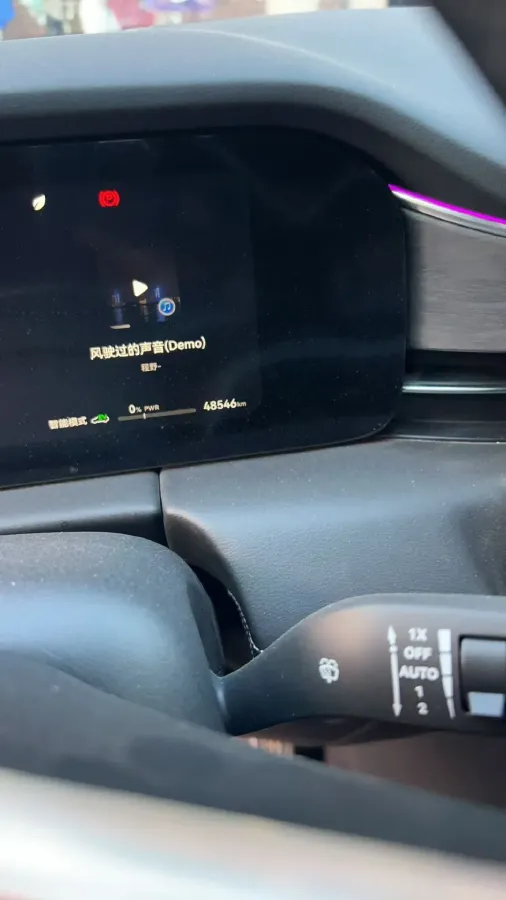 2022 JMC YuHu 7 2.0T 141HP L4 8AT,autocango,china used car exporter,china ev exporter,chinese used car exporter,chinese used ev exporter