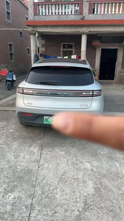 2022 JMC YuHu 7 2.0T 141HP L4 8AT,autocango,china used car exporter,china ev exporter,chinese used car exporter,chinese used ev exporter