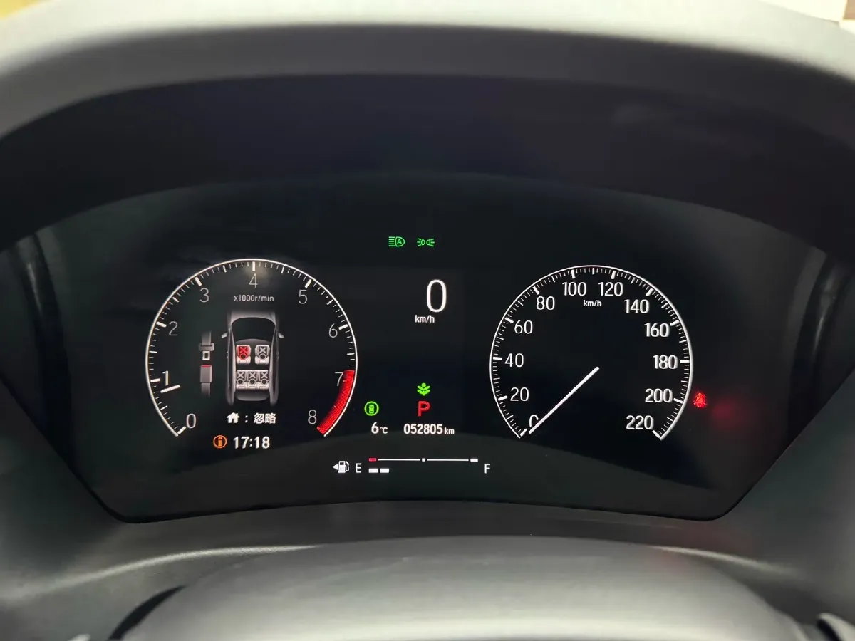 2023 Honda XR-V 1.5L 124HP L4 CVT,autocango,china used car exporter,china ev exporter,chinese used car exporter,chinese used ev exporter