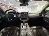 2019 BMW 7 Series 3.0T 340HP L6 8AT