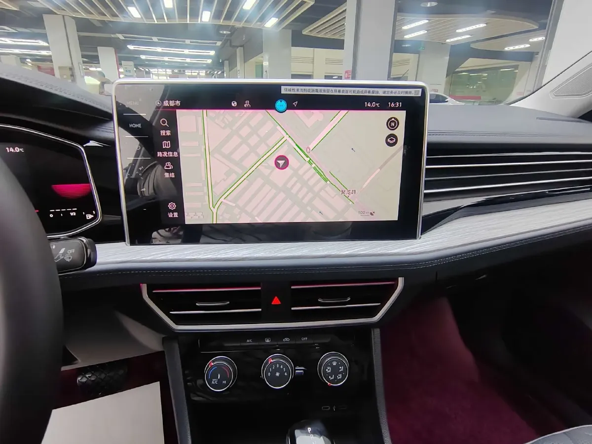 2025 Volkswagen Sagitar 1.5T 160HP L4 7DCT,autocango,china used car exporter,china ev exporter,chinese used car exporter,chinese used ev exporter