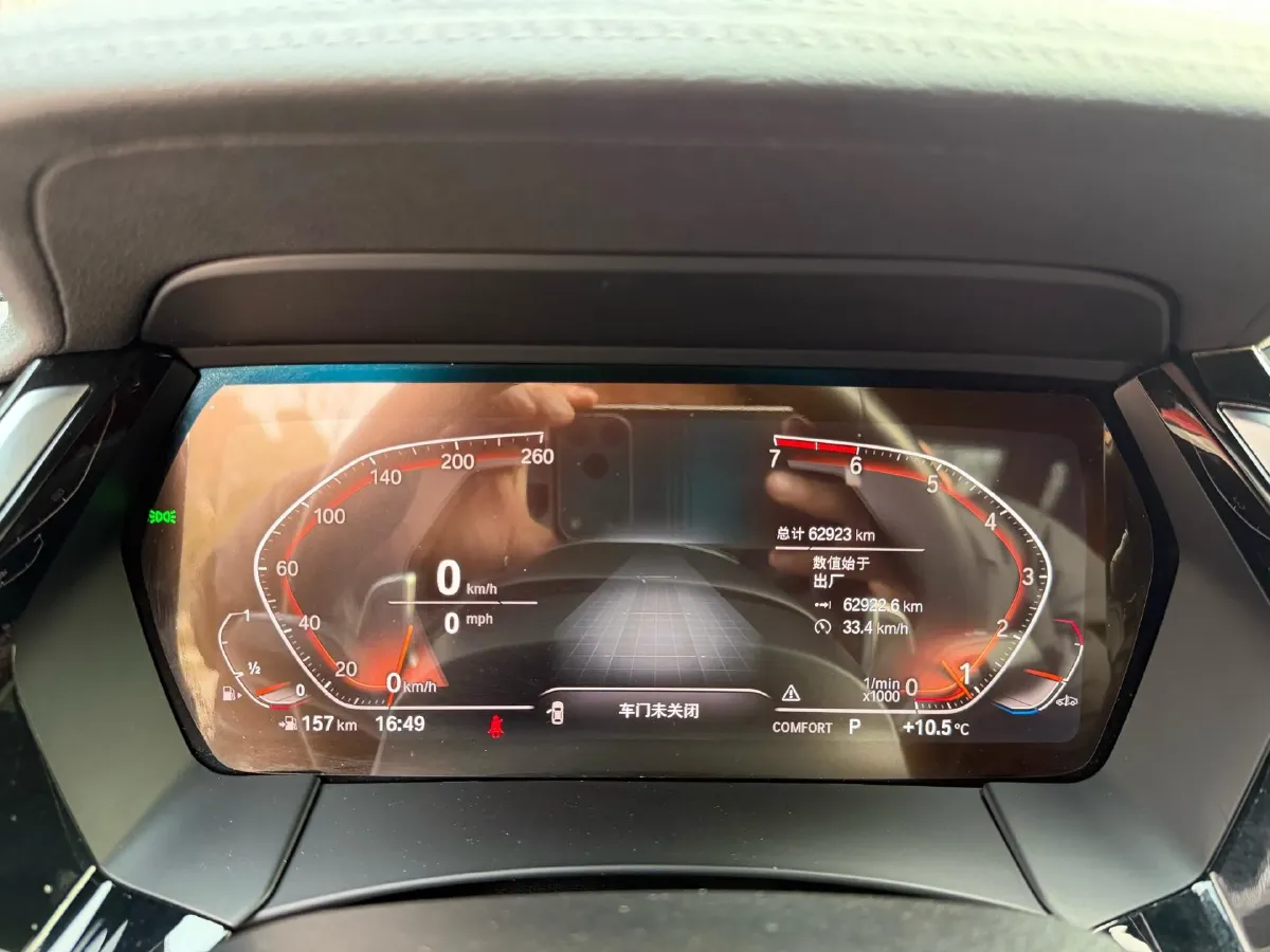 2019 BMW Z4 2.0T 197HP L4 8AT,autocango,china used car exporter,china ev exporter,chinese used car exporter,chinese used ev exporter