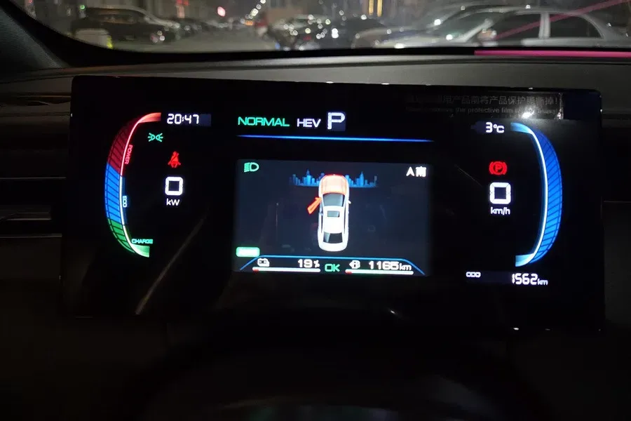 2025 BYD Qin Plus 1.5L 101HP L4 E-CVT PHEV 7.68KWH,autocango,china used car exporter,china ev exporter,chinese used car exporter,chinese used ev exporter