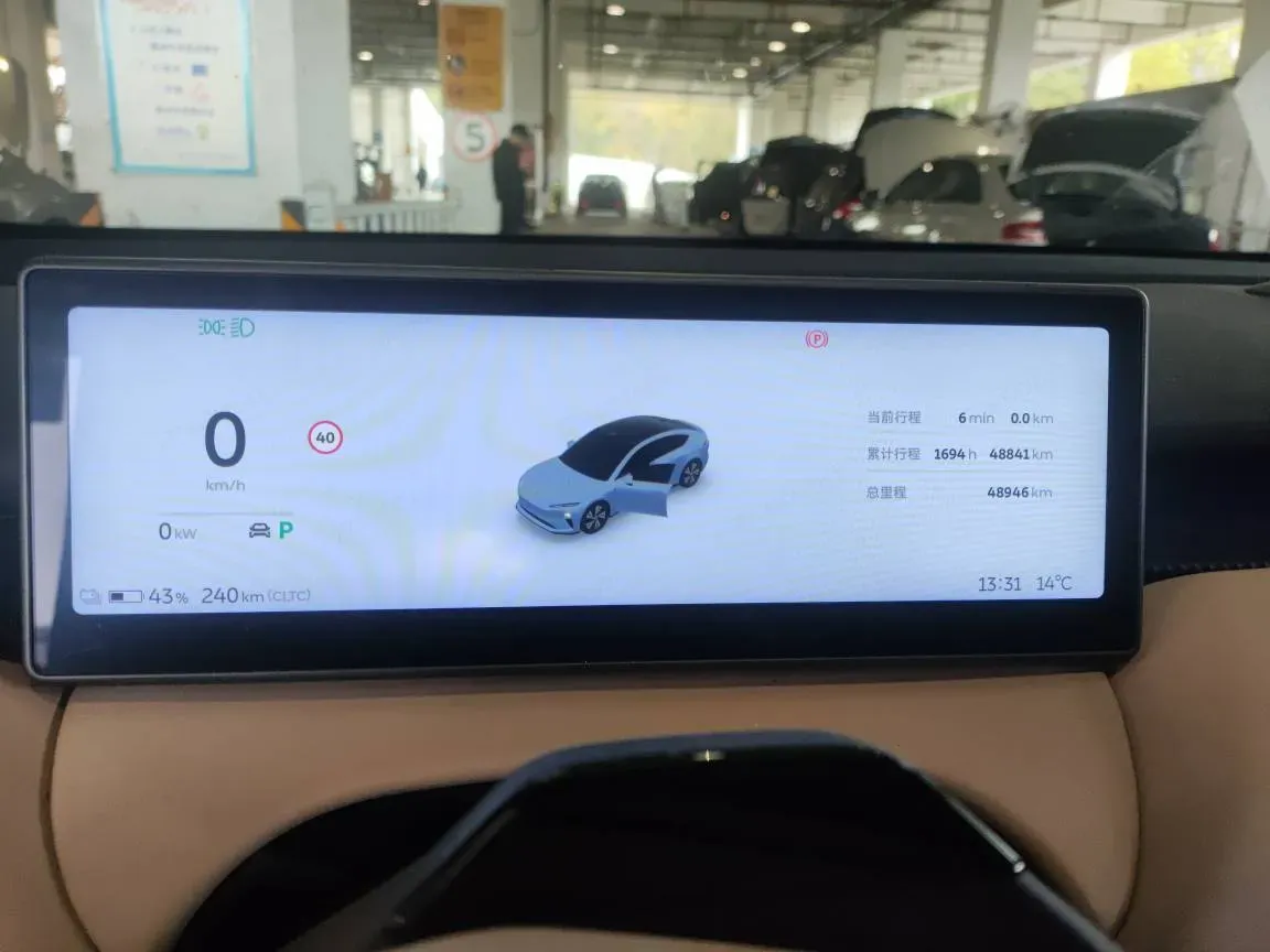 2022 JunTian HeiWuShi Youth 2.0T 203HP L4 6AT,autocango,china used car exporter,china ev exporter,chinese used car exporter,chinese used ev exporter