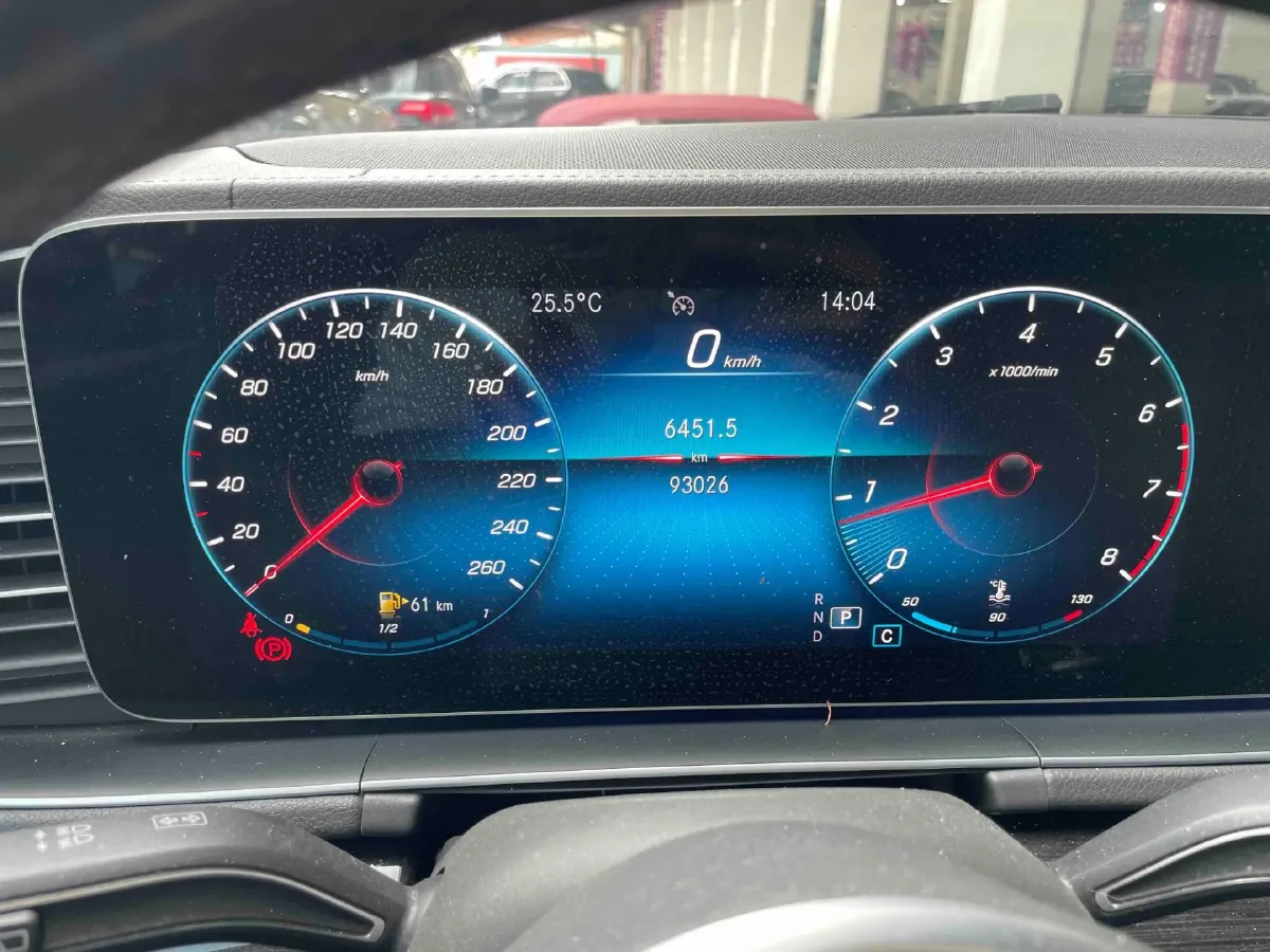 2020 Mercedes-Benz GLE Class 2.0T 258HP L4 9AT,autocango,china used car exporter,china ev exporter,chinese used car exporter,chinese used ev exporter