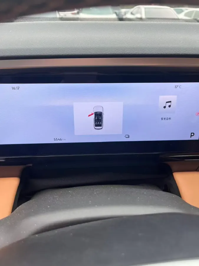 2025 Geely Galaxy L7 1.5L 112HP L4 1DHT PHEV 18.4KWH,autocango,china used car exporter,china ev exporter,chinese used car exporter,chinese used ev exporter