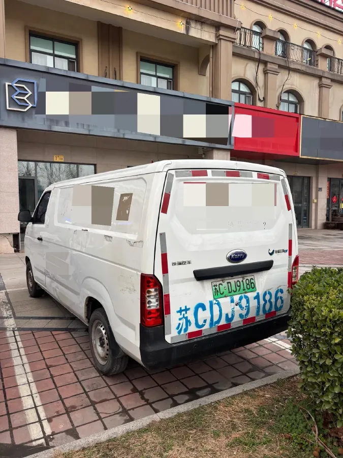 2022 Karry JiangTun BEV 40.5KWH,autocango,china used car exporter,china ev exporter,chinese used car exporter,chinese used ev exporter