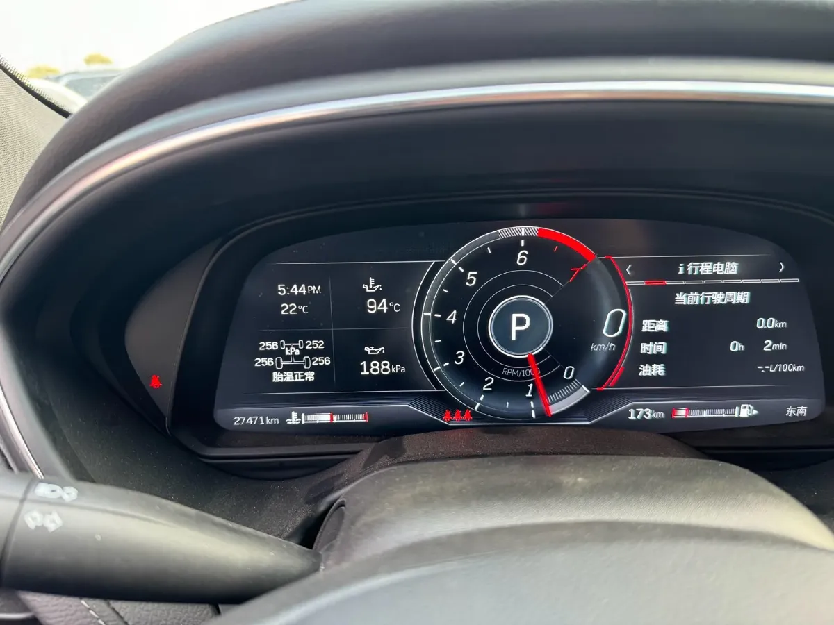 2023 Cadillac CT5 2.0T 237HP L4 10AT,autocango,china used car exporter,china ev exporter,chinese used car exporter,chinese used ev exporter