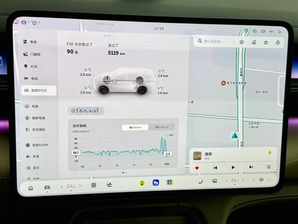 2026 NIO ES8 BEV,autocango,china used car exporter,china ev exporter,chinese used car exporter,chinese used ev exporter