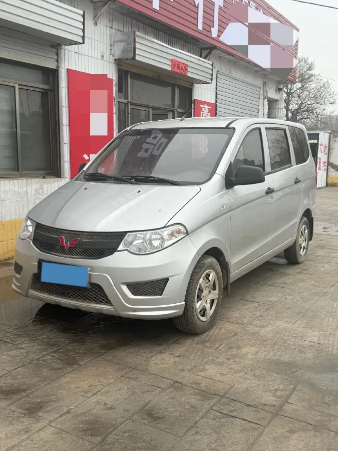2020 BAIC ChangHe Furuida K12S 1.5L 116HP L4 5MT,autocango,china used car exporter,china ev exporter,chinese used car exporter,chinese used ev exporter