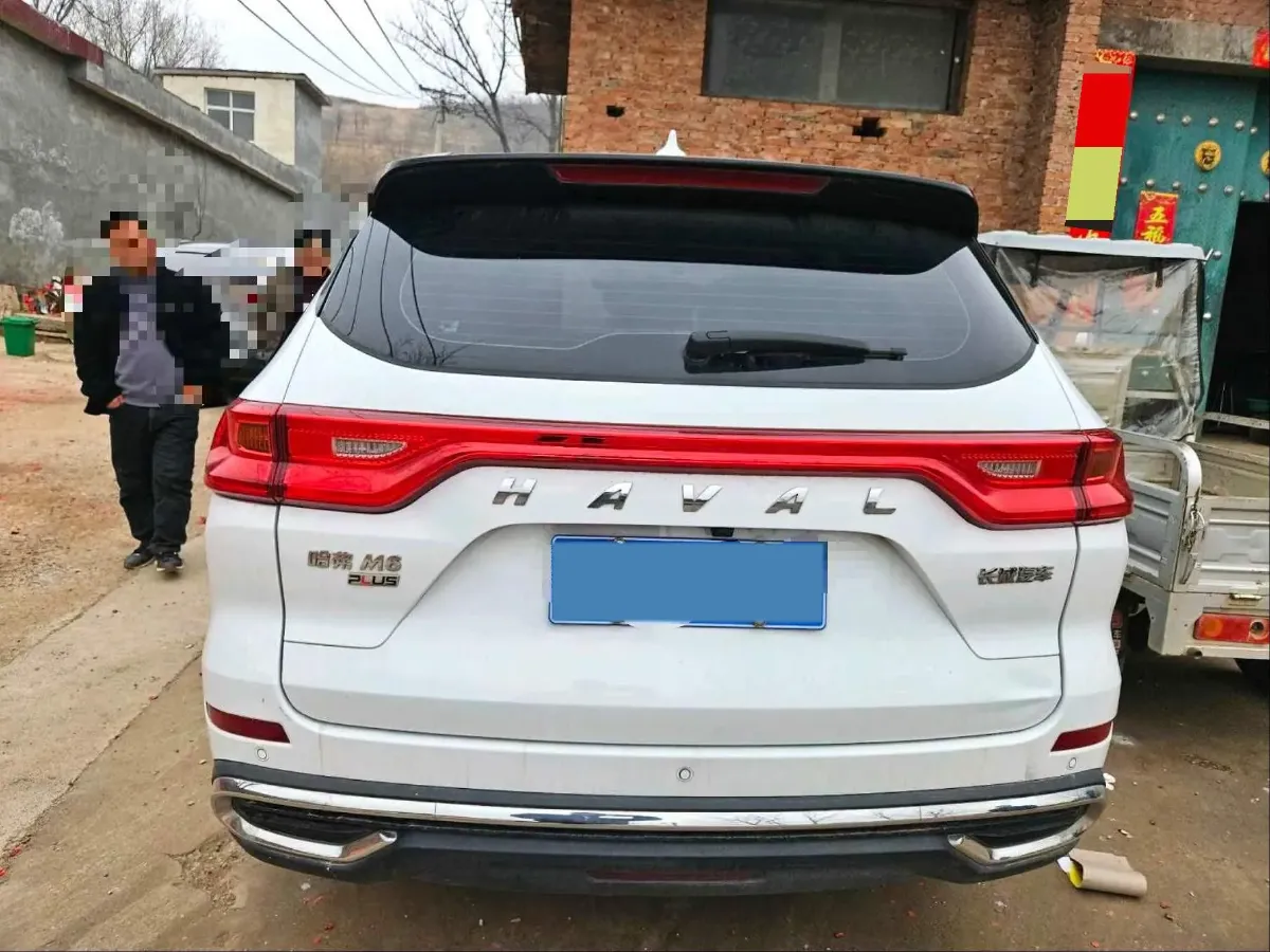 2022 Chery Little Ant BEV 40.6KWH,autocango,china used car exporter,china ev exporter,chinese used car exporter,chinese used ev exporter