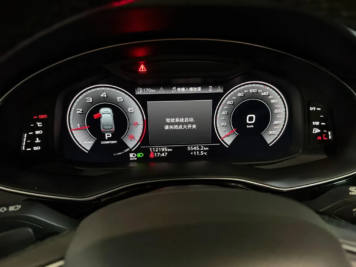 2021 Audi Q7 2.0T 245HP L4 8AT,autocango,china used car exporter,china ev exporter,chinese used car exporter,chinese used ev exporter