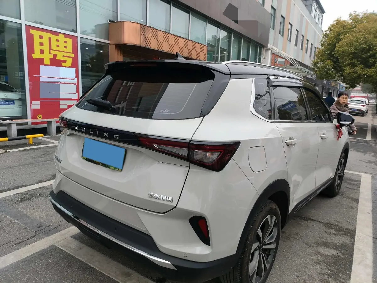 2021 WuLing XingChen 1.5T 147HP L4 CVT,autocango,china used car exporter,china ev exporter,chinese used car exporter,chinese used ev exporter