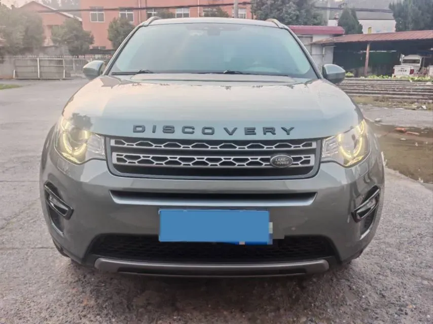 2018 Land Rover Discovery Sport 2.0T 241HP L4 9AT,autocango,china used car exporter,china ev exporter,chinese used car exporter,chinese used ev exporter