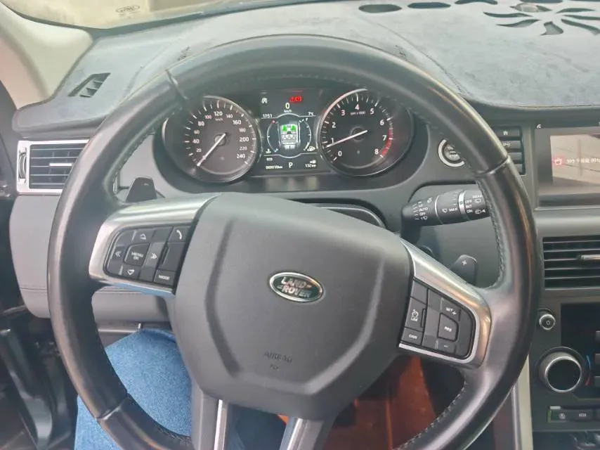 2018 Land Rover Discovery Sport 2.0T 241HP L4 9AT,autocango,china used car exporter,china ev exporter,chinese used car exporter,chinese used ev exporter