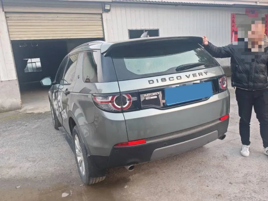 2018 Land Rover Discovery Sport 2.0T 241HP L4 9AT,autocango,china used car exporter,china ev exporter,chinese used car exporter,chinese used ev exporter