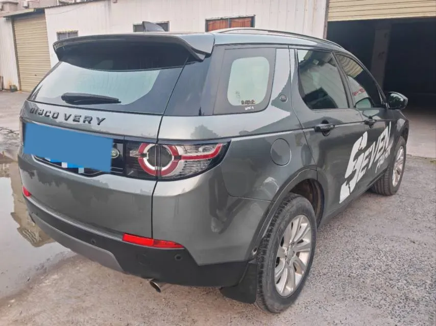 2018 Land Rover Discovery Sport 2.0T 241HP L4 9AT,autocango,china used car exporter,china ev exporter,chinese used car exporter,chinese used ev exporter