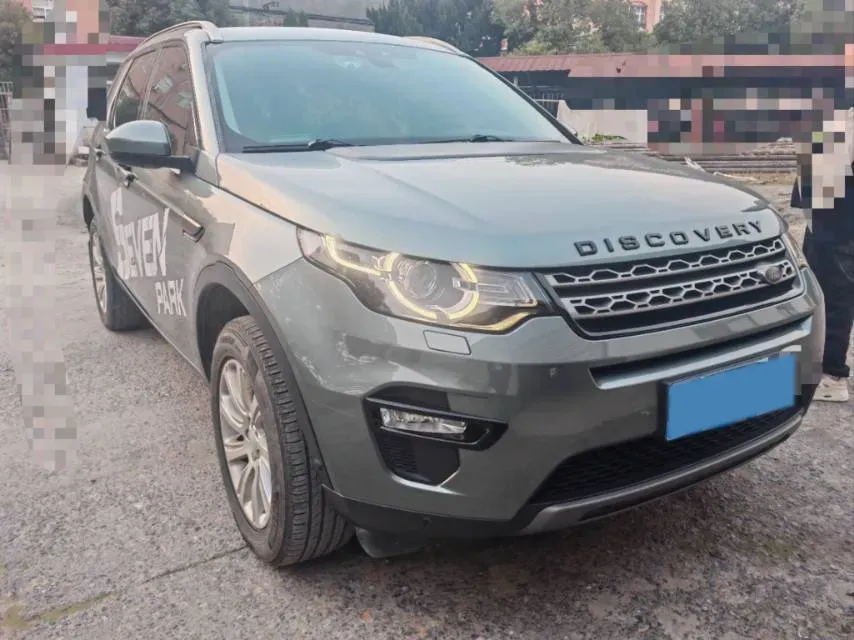 2018 Land Rover Discovery Sport 2.0T 241HP L4 9AT,autocango,china used car exporter,china ev exporter,chinese used car exporter,chinese used ev exporter