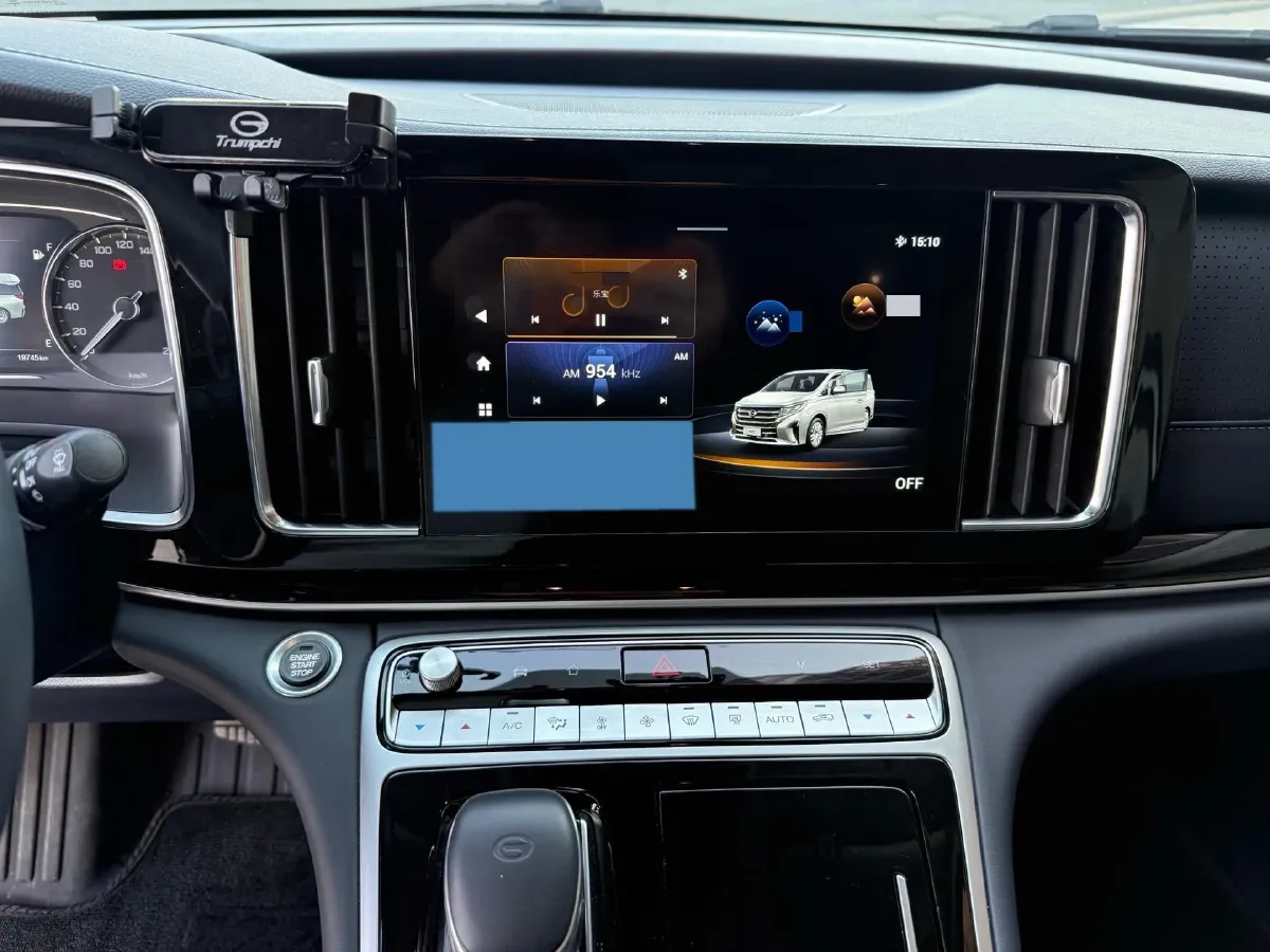 2023 GAC Trumpchi M8 2.0T 252HP L4 8AT,autocango,china used car exporter,china ev exporter,chinese used car exporter,chinese used ev exporter