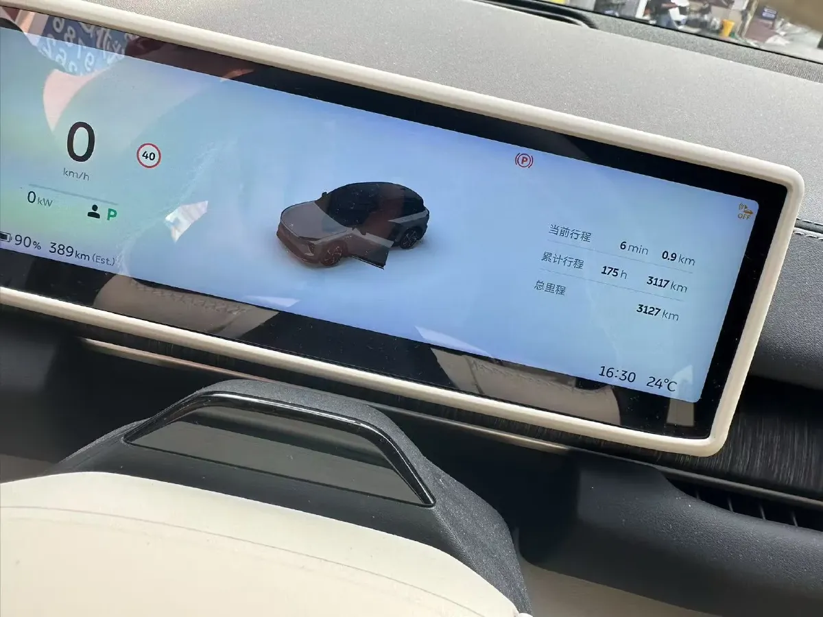 2024 NIO ES6 BEV 75KWH,autocango,china used car exporter,china ev exporter,chinese used car exporter,chinese used ev exporter