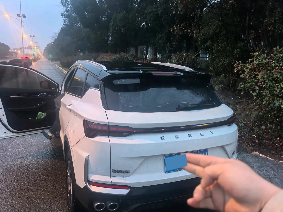 2025 Geely Coolray 1.5T 181HP L4 7DCT,autocango,china used car exporter,china ev exporter,chinese used car exporter,chinese used ev exporter