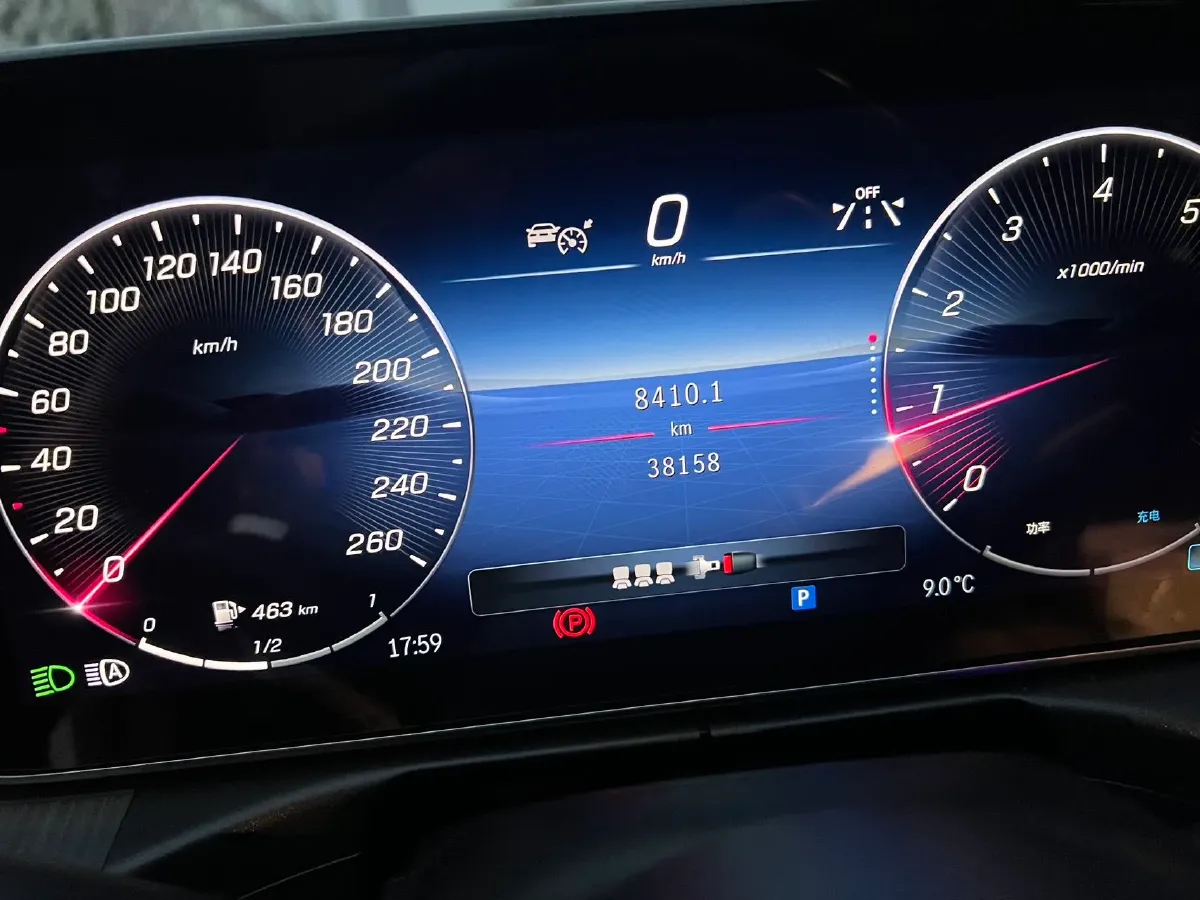 2023 Mercedes-Benz C Class 1.5T 204HP L4 9AT,autocango,china used car exporter,china ev exporter,chinese used car exporter,chinese used ev exporter