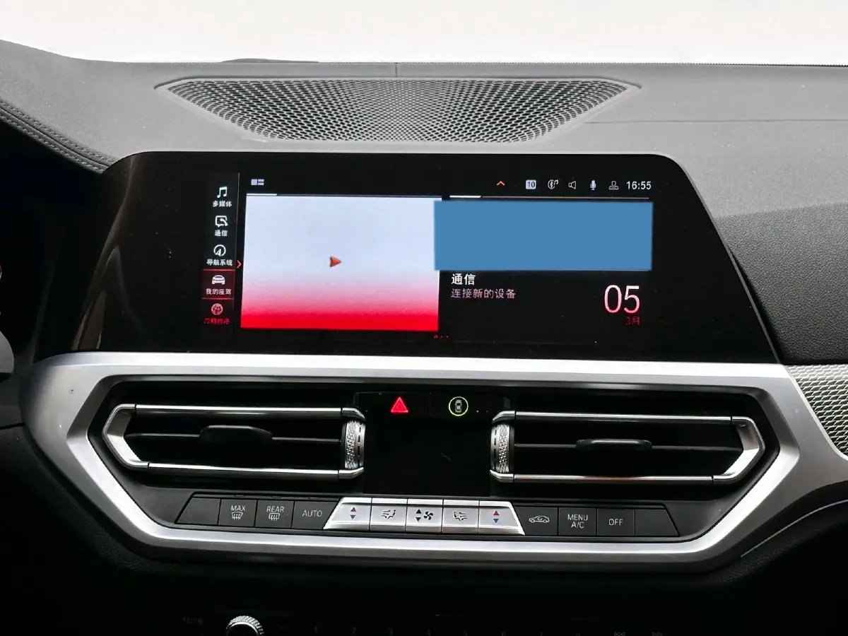 2021 BMW 3 Series 2.0T 184HP L4 8AT,autocango,china used car exporter,china ev exporter,chinese used car exporter,chinese used ev exporter