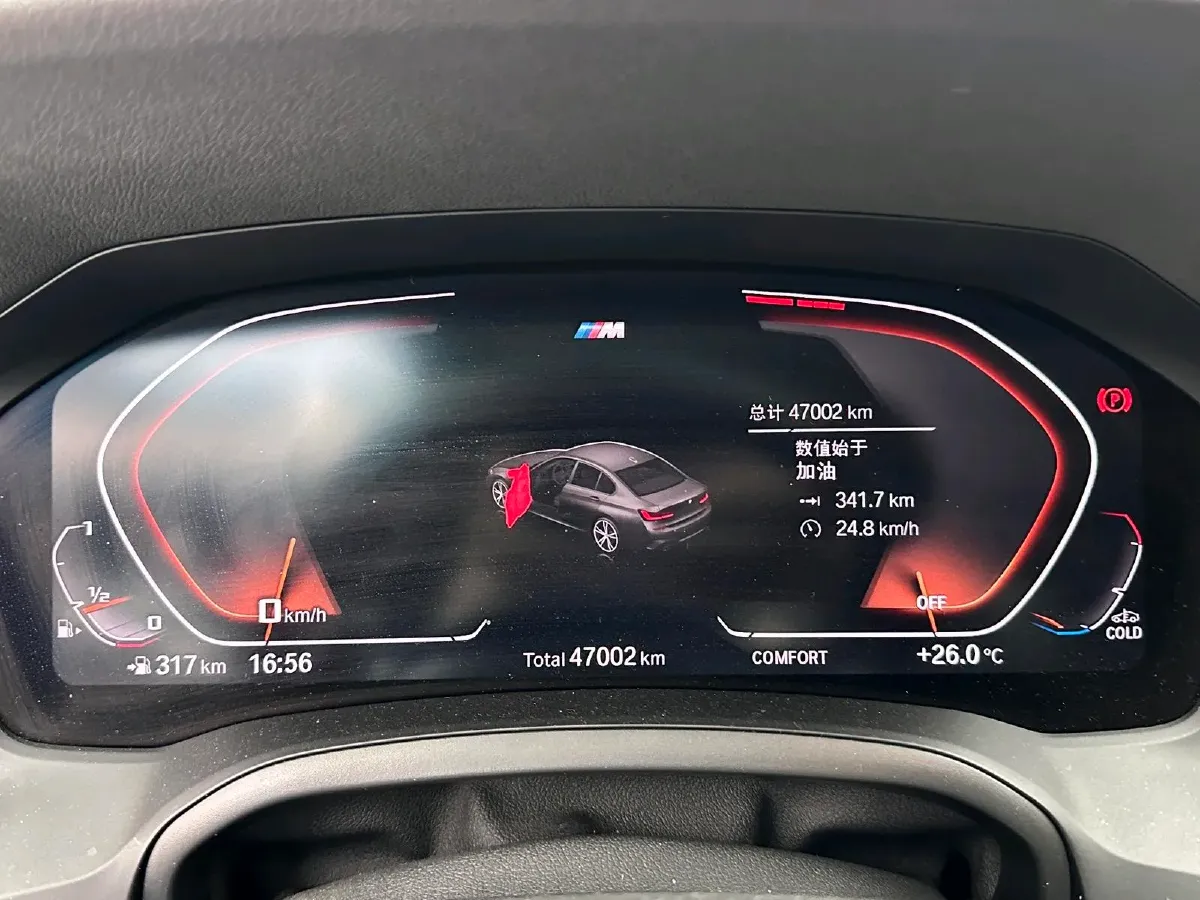 2021 BMW 3 Series 2.0T 184HP L4 8AT,autocango,china used car exporter,china ev exporter,chinese used car exporter,chinese used ev exporter