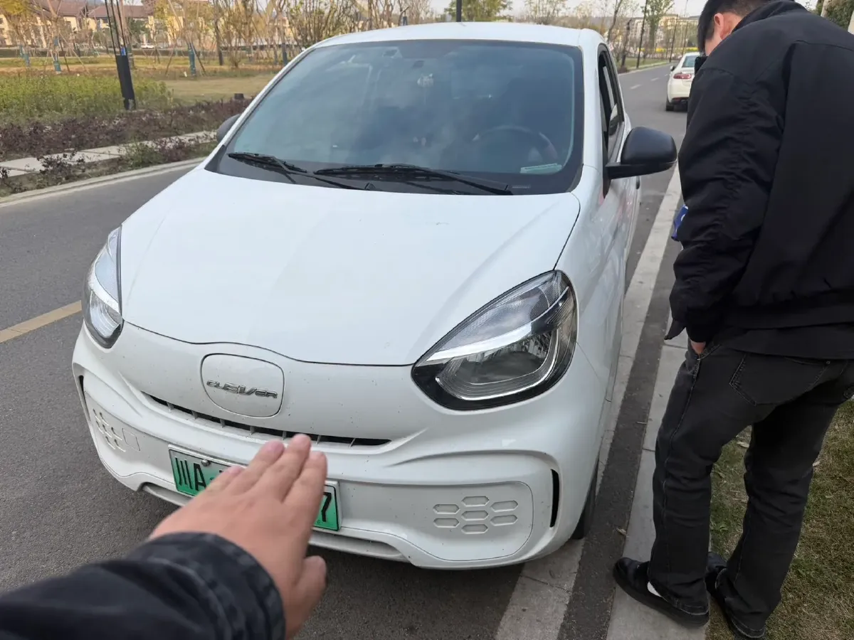 2022 Roewe Clever BEV 29KWH,autocango,china used car exporter,china ev exporter,chinese used car exporter,chinese used ev exporter