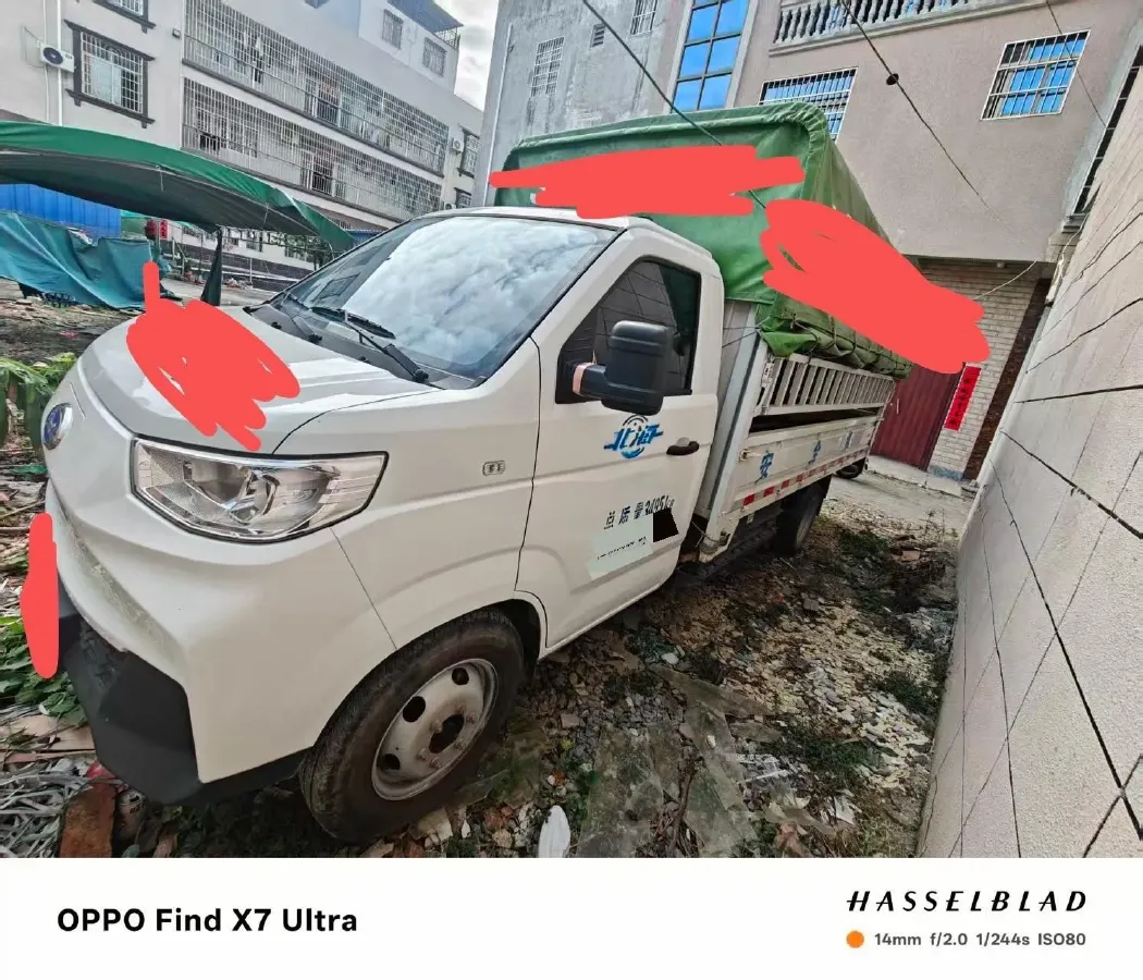 2023 SRM T5L BEV 55.7KWH,autocango,china used car exporter,china ev exporter,chinese used car exporter,chinese used ev exporter