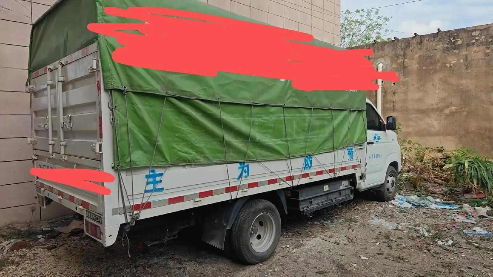 2023 SRM T5L BEV 55.7KWH,autocango,china used car exporter,china ev exporter,chinese used car exporter,chinese used ev exporter