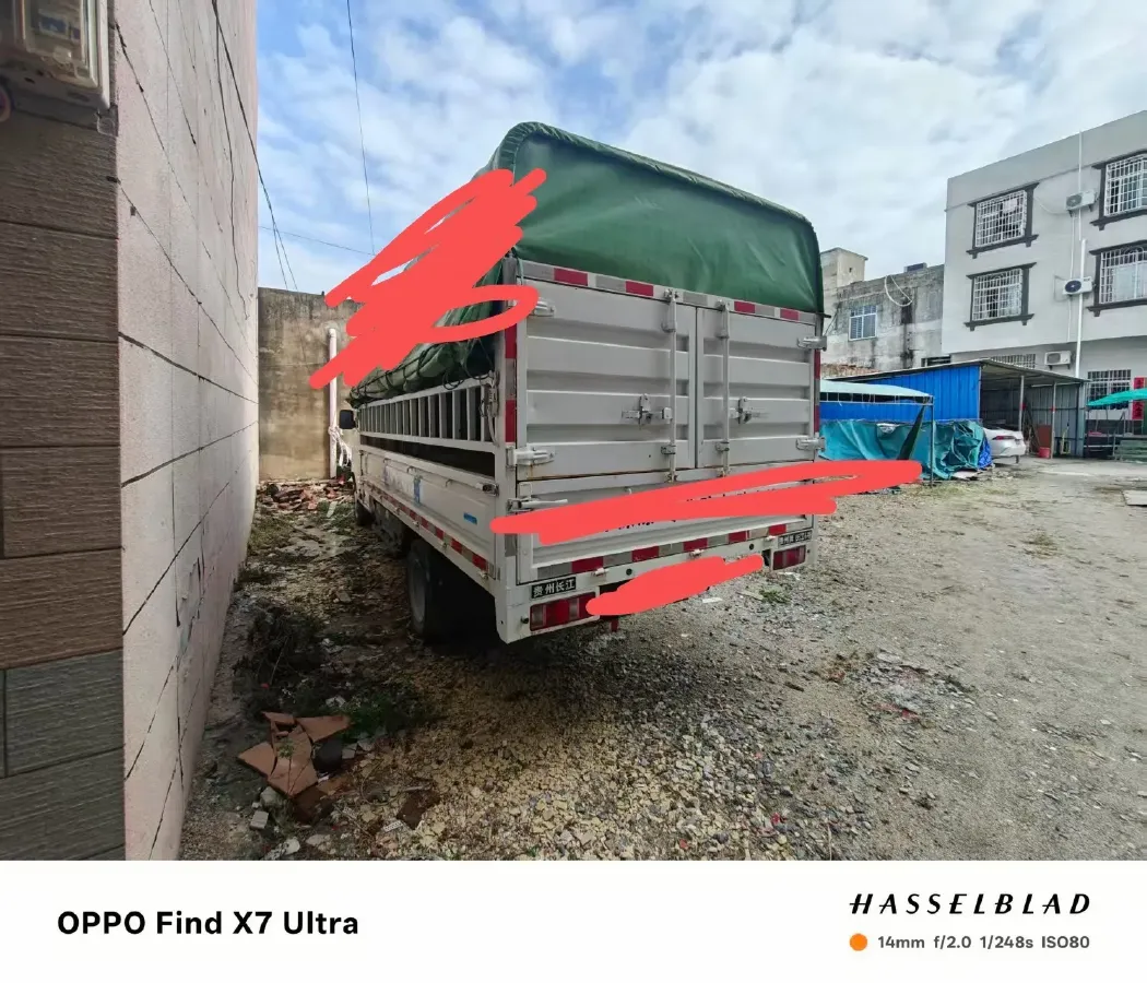 2023 SRM T5L BEV 55.7KWH,autocango,china used car exporter,china ev exporter,chinese used car exporter,chinese used ev exporter