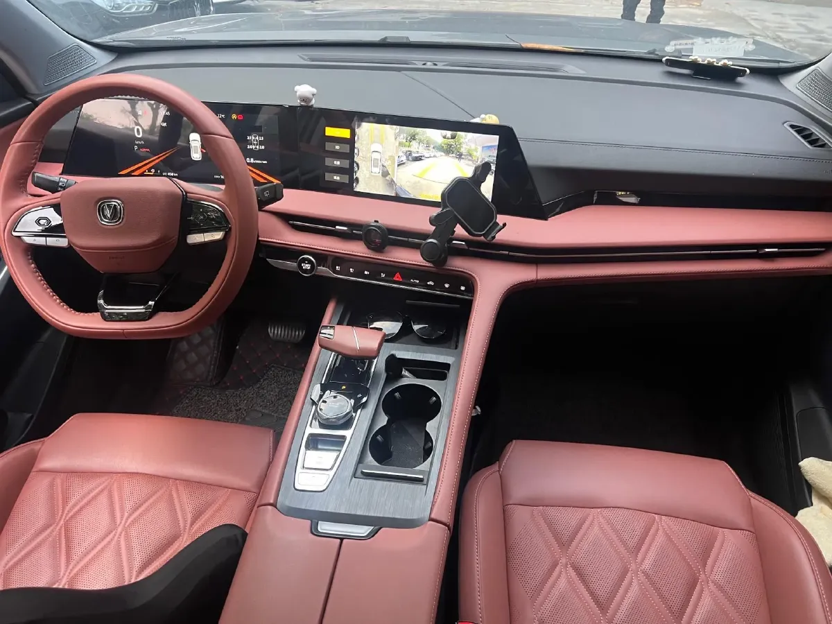 2023 ChangAn CS75 Plus 1.5T 188HP L4 8AT,autocango,china used car exporter,china ev exporter,chinese used car exporter,chinese used ev exporter