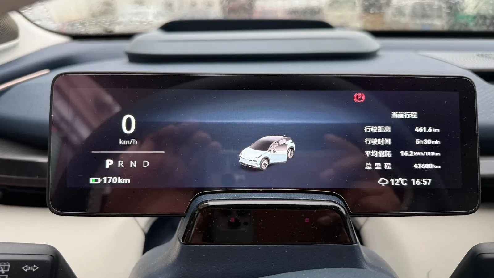 2023 Zeekr X BEV 66KWH,autocango,china used car exporter,china ev exporter,chinese used car exporter,chinese used ev exporter