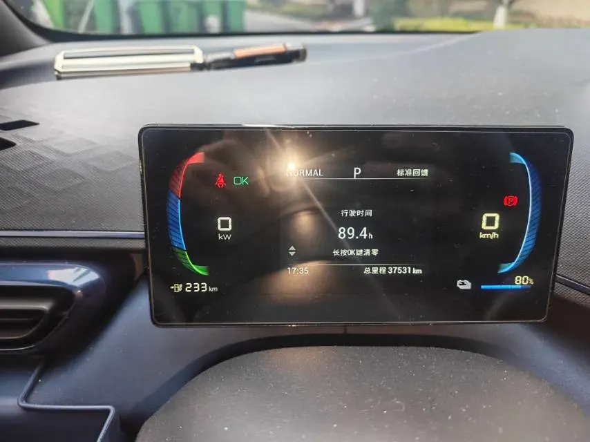 2023 BYD Seagull BEV 30.08KWH,autocango,china used car exporter,china ev exporter,chinese used car exporter,chinese used ev exporter