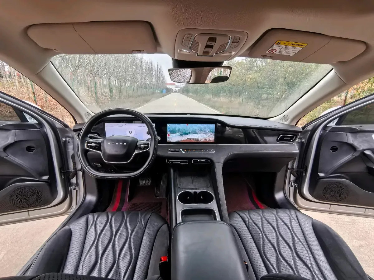 2023 Roewe D7 1.5L 112HP L4 1DHT PHEV 21.4KWH,autocango,china used car exporter,china ev exporter,chinese used car exporter,chinese used ev exporter